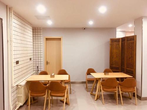 Fotografie z fotogalerie ubytování 7Days Premium Baoding Qingyuan Jianshe North Road Branch v destinaci Baoding