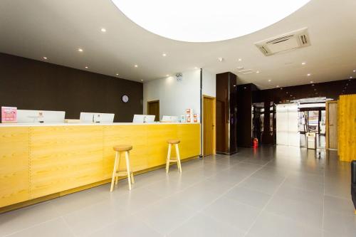 Gallery image of 7Days Premium Zhengzhou Fangte Green Expo Park Branch in Zhengzhou