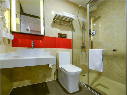 Bathroom sa 7Days Premium Chongqing Jiefangbei Pedestrian Street Branch