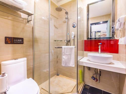 Ванна кімната в 7Days Premium Beijing Happy Valley Wangsiyingqiao Branch