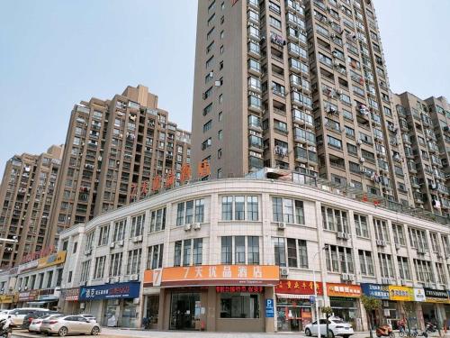 Gallery image of 7Days Premium Nanchang Liantang Yingbin Middle Avenue Xiaolan Industrial Park Branch in Nanchang