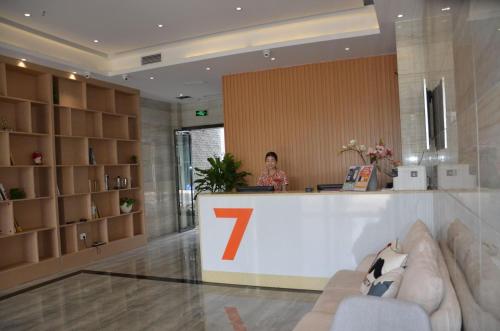 Fotografie z fotogalerie ubytování 7Days Premium Chengdu Global Center New Exhibition Branch v destinaci Čcheng-tu