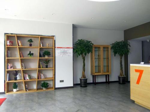 Gallery image of 7Days Premium Beijing Tiananmen Square Branch in Beijing