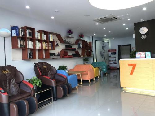 Posezení v ubytování 7Days Premium Zibo Huantai Xinyu Building Branch