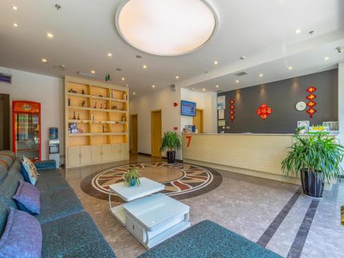 Χώρος καθιστικού στο 7Days Premium Xichang Torch Plaza Qionghai Wetland Park Branch
