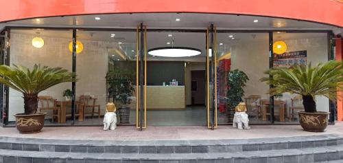 Imagen de la galería de 7Days Premium Qingdao Technology Street Branch, en Qingdao