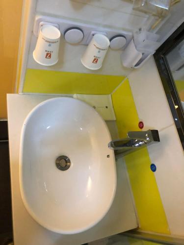 Koupelna v ubytování 7Days Premium Hefei Mingguang Road Bus Station Branch