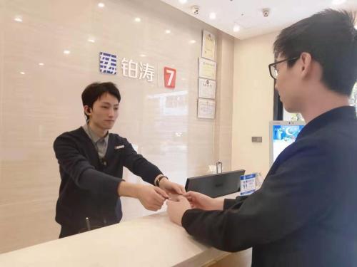 Hosté ubytování 7Days Premium Changsha Dongtang Chigangchong Subway Station Branch