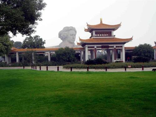 Zahrada ubytování 7Days Premium Changsha Dongtang Chigangchong Subway Station Branch