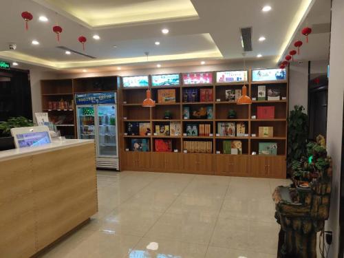 Gallery image of 7Days Premium Xiong'an New District Rongcheng People's Hospital Branch in Baoding