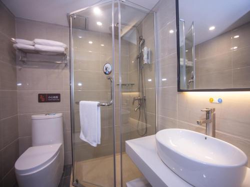 Bagno di 7Days Premium Guangzhou Chenjiaci Dukang Avenue