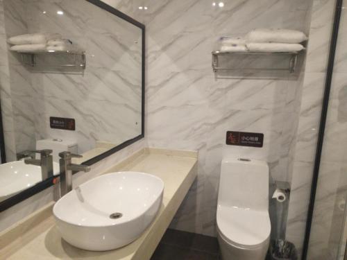 Imagen de la galería de 7Days Premium Ganzhou Bus Station Branch, en Ganzhou