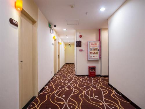 Fotografie z fotogalerie ubytování 7 Days Premium Jiangmen Diwang Plaza Branch v destinaci Ťiang-men