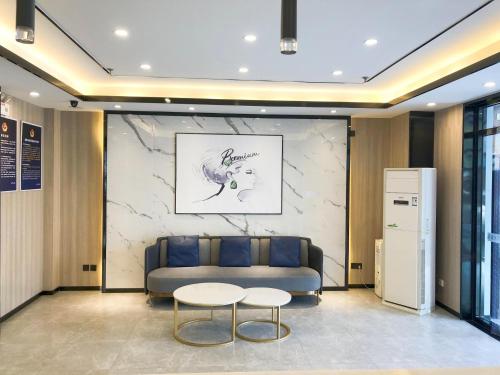 Gallery image of 7Days Premium Beijing Sanlitun Tuanjiehu Subway Station Branch in Beijing