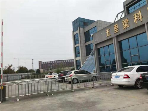 Φωτογραφία από το άλμπουμ του 7Days Premium Mianyang Donghu Park Branch σε Mianyang