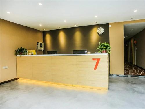 Lobby o reception area sa 7Days Premium Jinzhong Pingyao Ancient City West Gate Branch