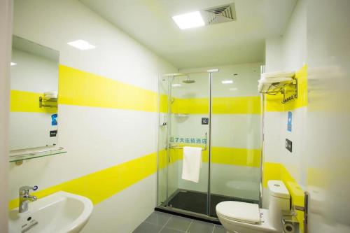 Foto dalla galleria di 7 Days Inn Kunshan South Railway Station Renmin South Road Branch a Suzhou