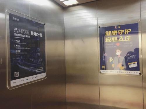 Φωτογραφία από το άλμπουμ του 7 Days Inn Kunshan South Railway Station Renmin South Road Branch στο Σουτσόου