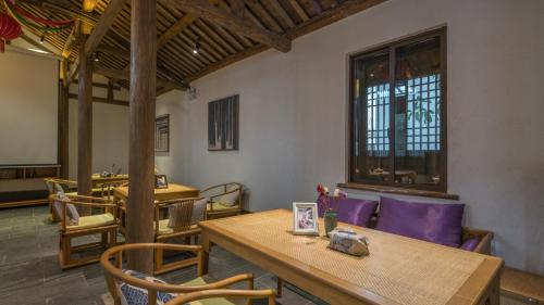 Gallery image of Floral Hotel · Yuexiang Inn Wuzhen in Tongxiang
