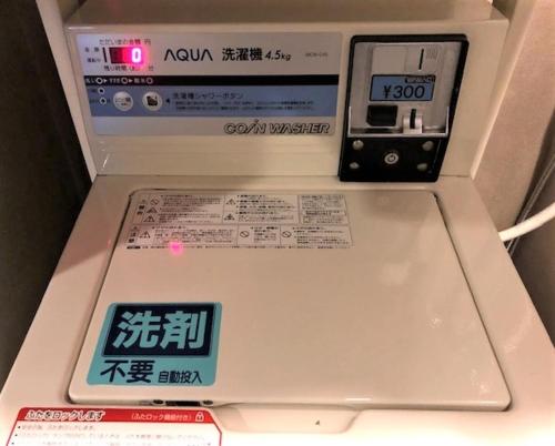 浜松市にあるホテルアセント浜松のギャラリーの写真