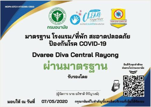 a poster for the d league central league of indonesia at PLAAI Prime Hotel Rayong SHA Extra Plus in Rayong