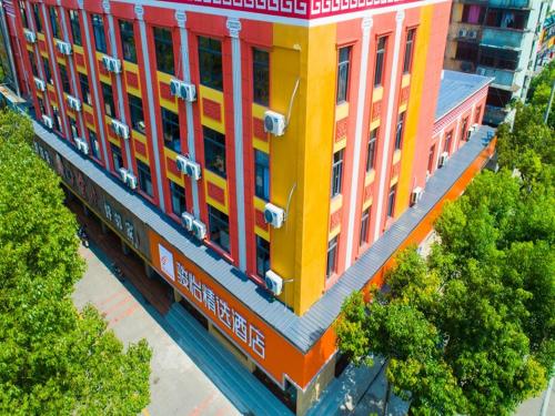 Afbeelding uit fotogalerij van JUN Hotels Zhejiang Shaoxing Shangyu District Walking Street in Shaoxing