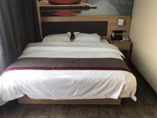 Fotografie z fotogalerie ubytování Thank Inn Chain Hotel Jiangsu Nanjing Jiangning Taowu v destinaci Nan-ťing