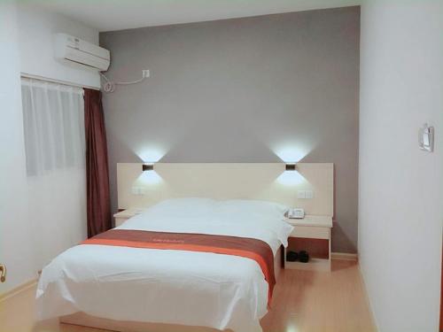 Gallery image of JUN Hotels Anhui Huangshan Tunxi District Huangshan Old Street in Huangshan
