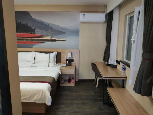 Katil atau katil-katil dalam bilik di Thank Inn Chain Hotel Chengde Shuangluan District The Heyday Dynasty