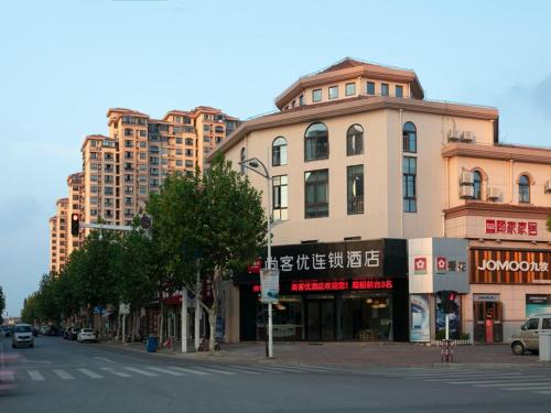 Afbeelding uit fotogalerij van Thank Inn Chain Hotel Jiangsu Suzhou Changshu Haiyu Town in Changshu