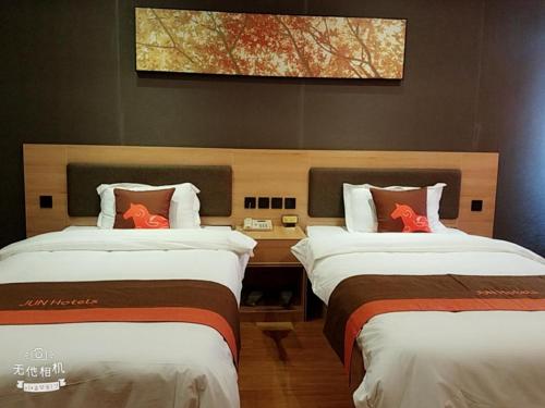 Легло или легла в стая в JUN Hotels Jiangsu Nantong Tongzhou West Jinsi Road Hantang Impression