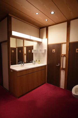 Bilik mandi di Ryokan Sansuiso