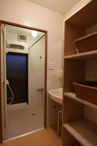 Bilik mandi di Ryokan Sansuiso