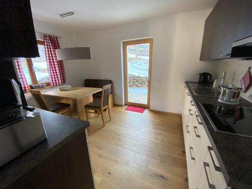 Η κουζίνα ή μικρή κουζίνα στο Residence Cosy