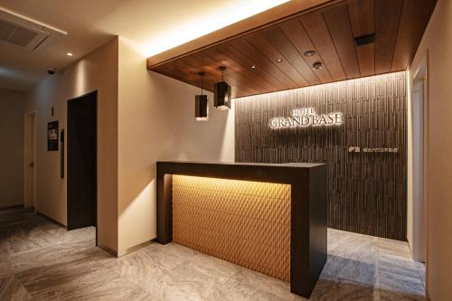 Fotografie z fotogalerie ubytování GRAND BASE Nagoya Ekinishi v destinaci Nagoja