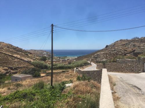 Φυσικό τοπίο κοντά σε αυτό το διαμέρισμα
