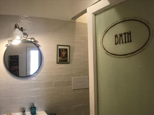 Ένα μπάνιο στο B&B La Terrazza Napoli
