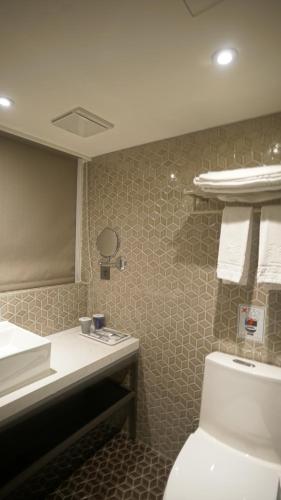 Ένα μπάνιο στο City Suites - Taoyuan Station
