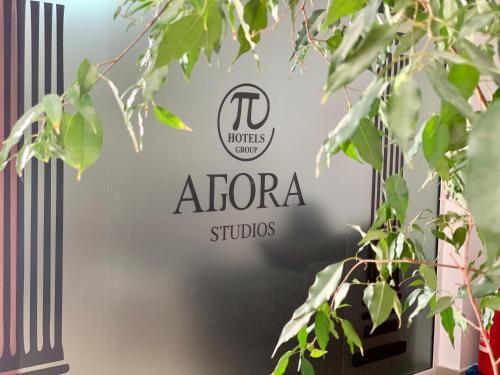 a sign for the entrance to an opera studio at Agora Studios in Plovdiv