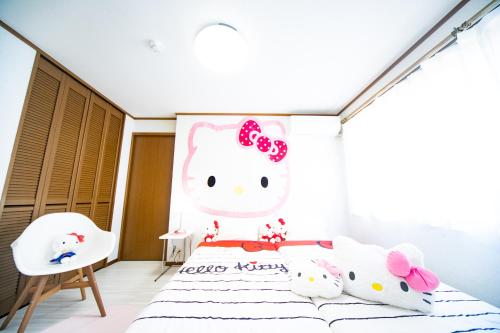 Postel nebo postele na pokoji v ubytování Awaji Seaside Resort in Sumoto