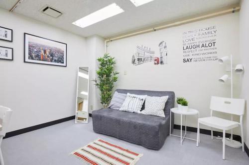 寅ホテル 台東 Hotel 寅 台东 Tora Hotel Taito A