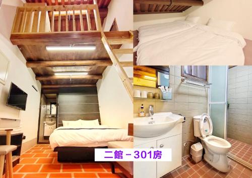 1 dormitorio con litera y lavamanos en una habitación en Naya"s Homestay, en Jincheng