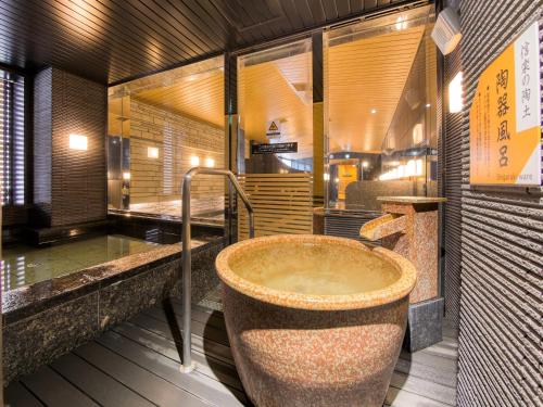 APA Hotel Hiroshima-Ekimae Ohashi tesisinde bir banyo