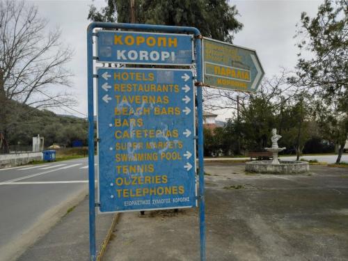 Φωτογραφία από το άλμπουμ του Starfish Koropi Pelion Milies South Pelion σε Κορώπη