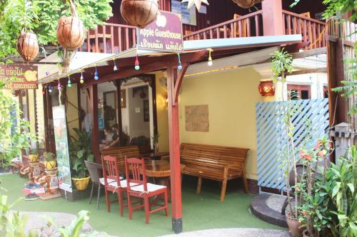 Κήπος έξω από το Apple Guesthouse
