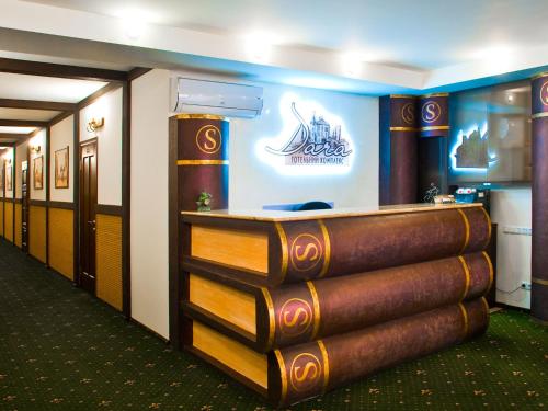 ヴィーンヌィツャにあるHotel Complex Dachaのギャラリーの写真