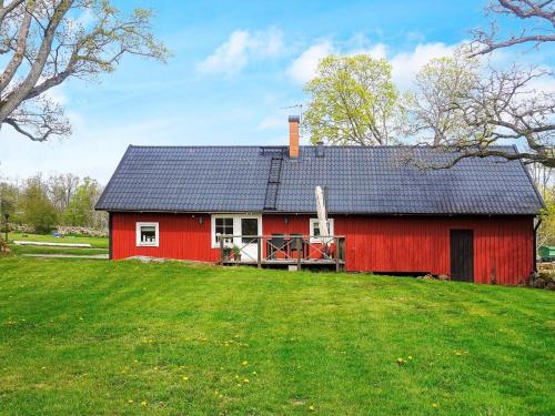Hoone, kus puhkemaja asub