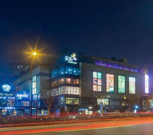 Gallery image of Shama Heda Serviced Apartment in Hangzhou