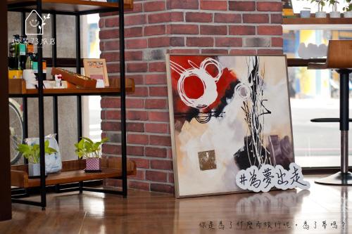 Fotografie z fotogalerie ubytování Smile 73 Hotel v destinaci Tchaj-čung