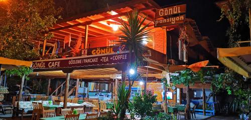 Εστιατόριο ή άλλο μέρος για φαγητό στο Gonul Pansiyon